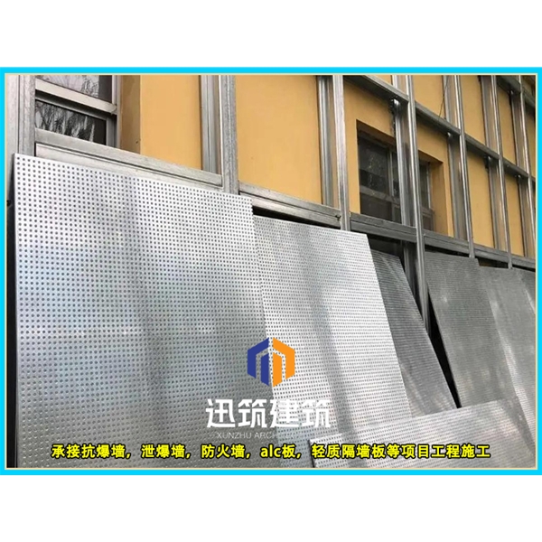 菏泽轻质抗爆板抗爆墙 4小时 板材厚度9.5mm 纤维水泥复合钢板