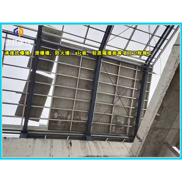 菏泽厂家直销泄爆墙 化工仓库必备快速泄压保安全