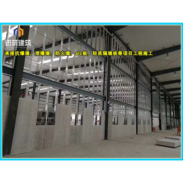 菏泽可拆卸式泄爆墙性能稳定 轻质泄压墙包验收 防火抗爆墙耐火阻燃