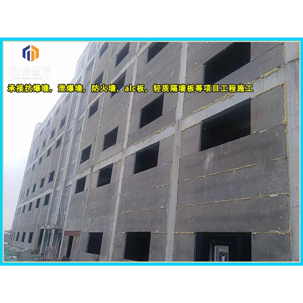菏泽轻质泄爆墙 安装便捷高效泄压