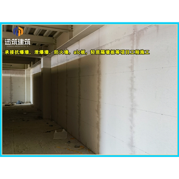 菏泽源头厂家直供泄爆墙 高效泄压按需定制