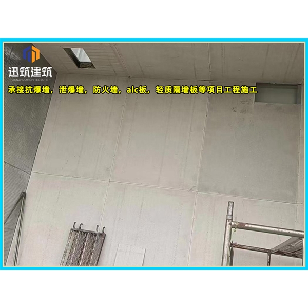 菏泽一站式泄爆墙解决方案 定制化泄爆墙 适配石化煤矿等多场景