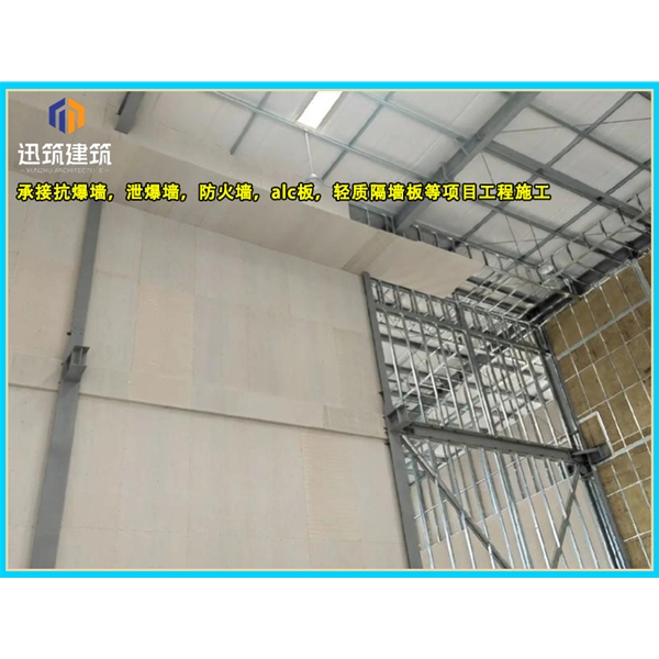 菏泽A级防火硅酸盐板 防火墙板 阻燃胶合板