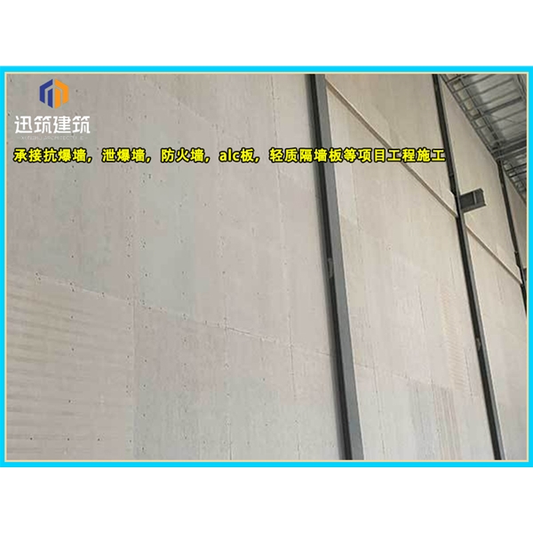 菏泽纤维增强硅酸盐防火板 A级防火 耐火3小时