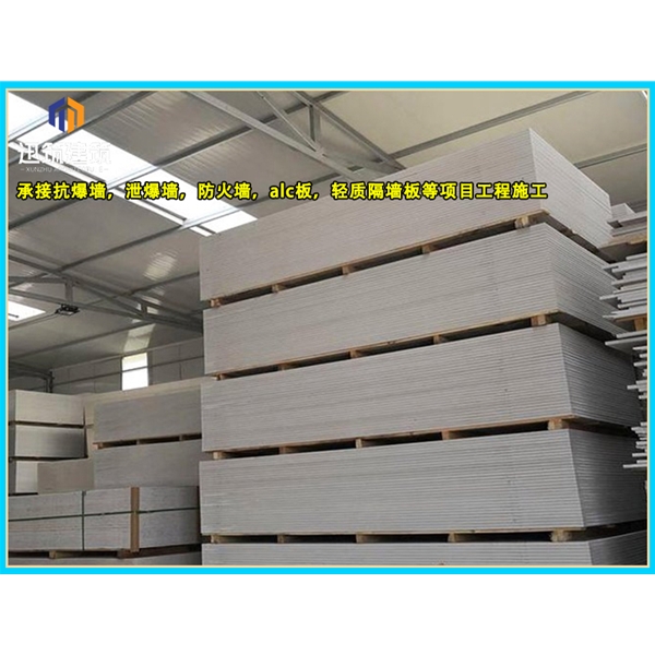 菏泽硅酸盐防火板 商场用隔断设计 隔热隔音 均可定做