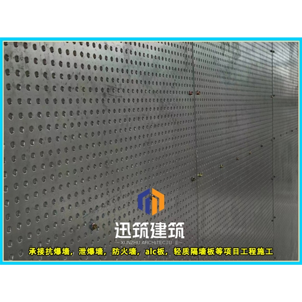 菏泽迅筑防爆墙 岩棉芯材抗爆板抗爆墙施工 定制服务