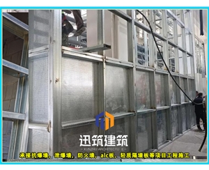 菏泽防火抗爆墙 耐火4h 抗爆压力值3mpa