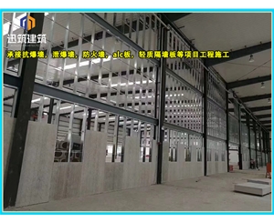 菏泽可拆卸式泄爆墙性能稳定 轻质泄压墙包验收 防火抗爆墙耐火阻燃