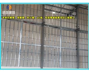 菏泽硅酸盐防火墙 耐火4小时 轻质高强