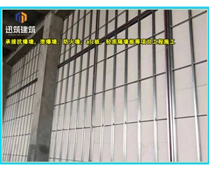 菏泽轻质纤维增强硅酸盐防火板 防火墙 钢结构风管隧道专用板