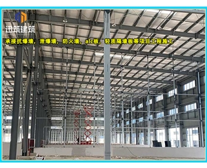 菏泽硅酸盐防火板 厂房高强防火3-4小时 通风管道包覆A1级