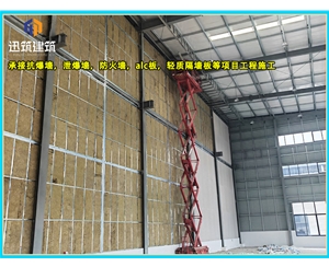 菏泽工业用硅酸盐防火板 耐火 轻质防火墙 规格齐全